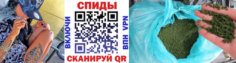Бутират BDO 33%  ОМГ ОМГ как зайти  Темрюк 