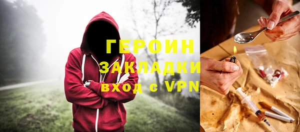 кристаллы Михайлов