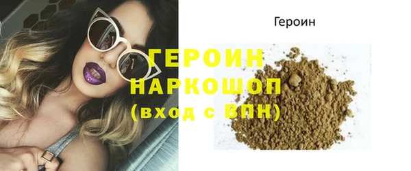 apvp Михайловка