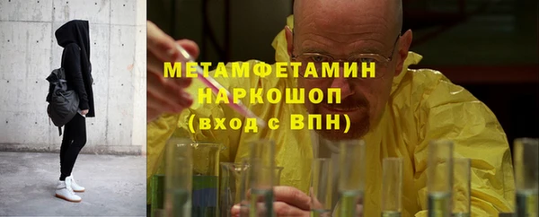 apvp Михайловка