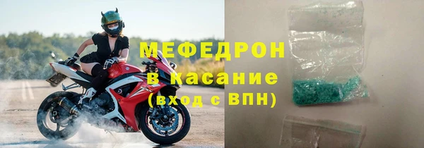 apvp Михайловка