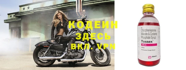 apvp Михайловка