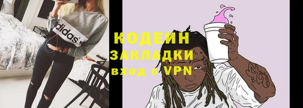 кристаллы Михайлов