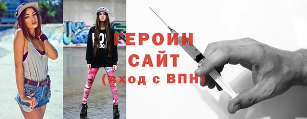 бутик Михайловск