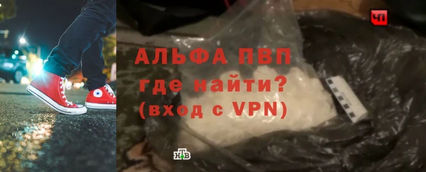 бутик Михайловск