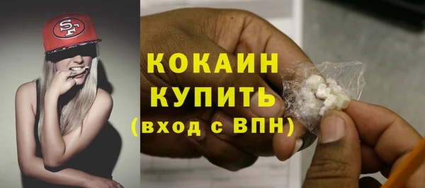 apvp Михайловка