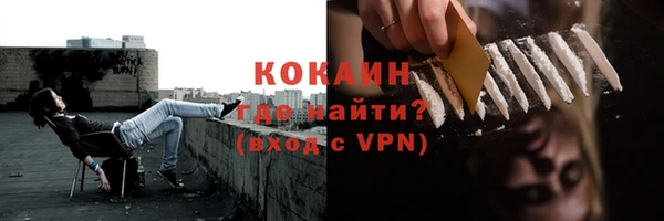 apvp Михайловка