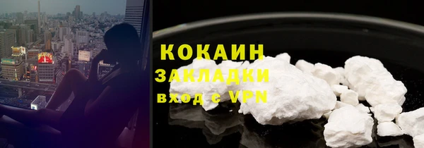 apvp Михайловка