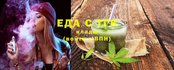 apvp Михайловка