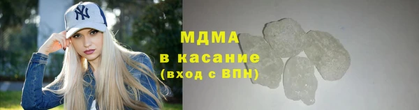бутик Михайловск