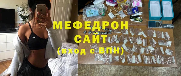 apvp Михайловка