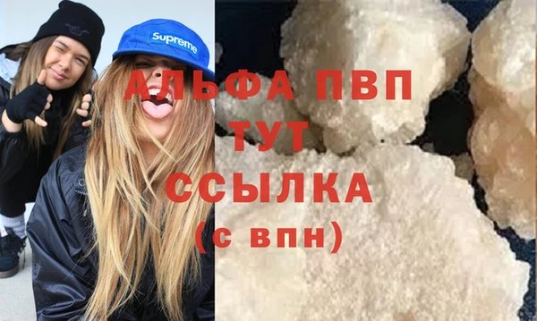 экстази Медногорск