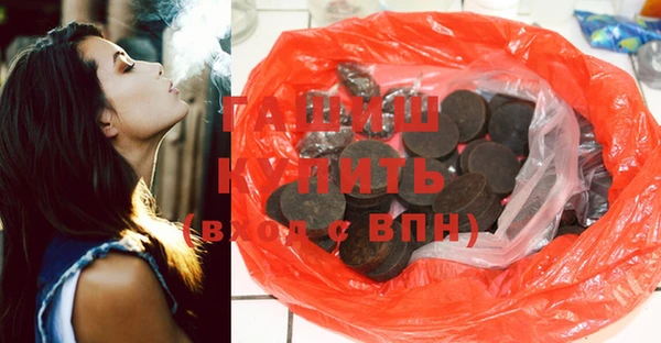 apvp Михайловка