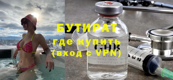 apvp Михайловка
