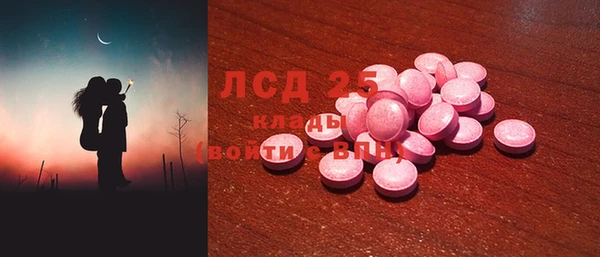 apvp Михайловка