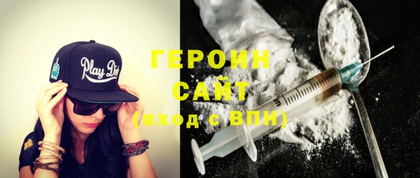 apvp Михайловка