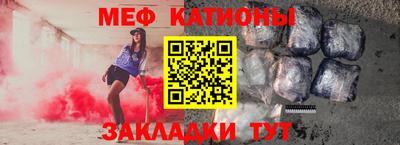 скорость Бузулук