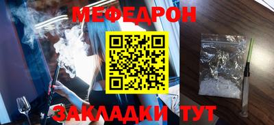 МДПВ Будённовск