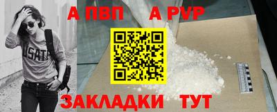 МДПВ Будённовск