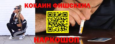 МДПВ Будённовск