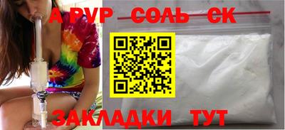 МДПВ Будённовск