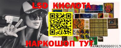 скорость Бузулук