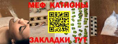 МДПВ Будённовск